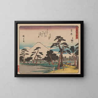 And Hiroshige - Tokaido gojusantsugi Pl15.webp