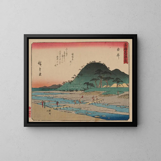 And Hiroshige - Tokaido gojusantsugi Pl17.webp