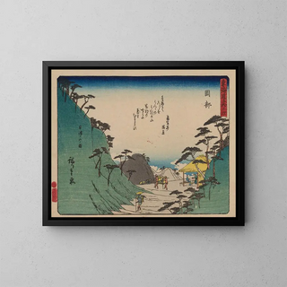 And Hiroshige - Tokaido gojusantsugi Pl22.webp