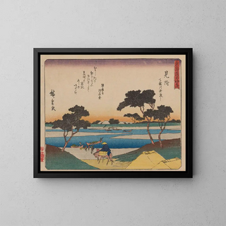 And Hiroshige - Tokaido gojusantsugi Pl29.webp