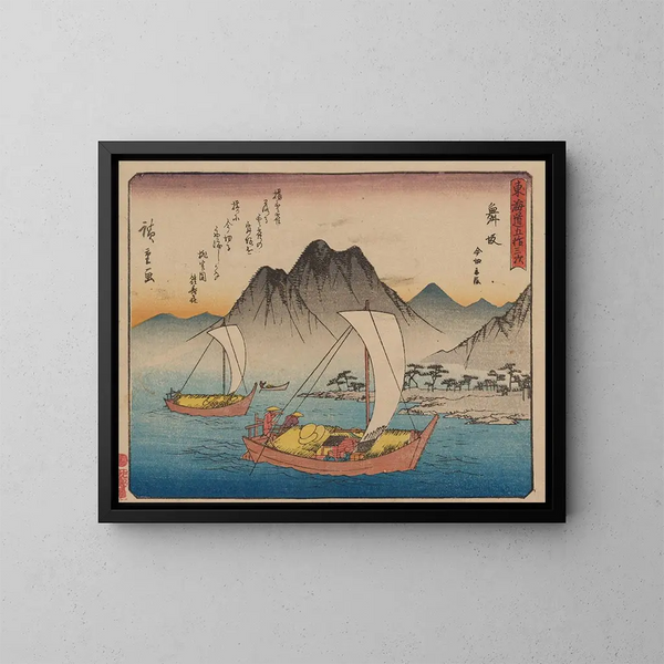 Tokaido gojusantsugi, planche 31 - Andō Hiroshige — gerahmtes Bild an der Wand