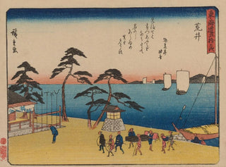 And Hiroshige - Tokaido gojusantsugi Pl32.webp