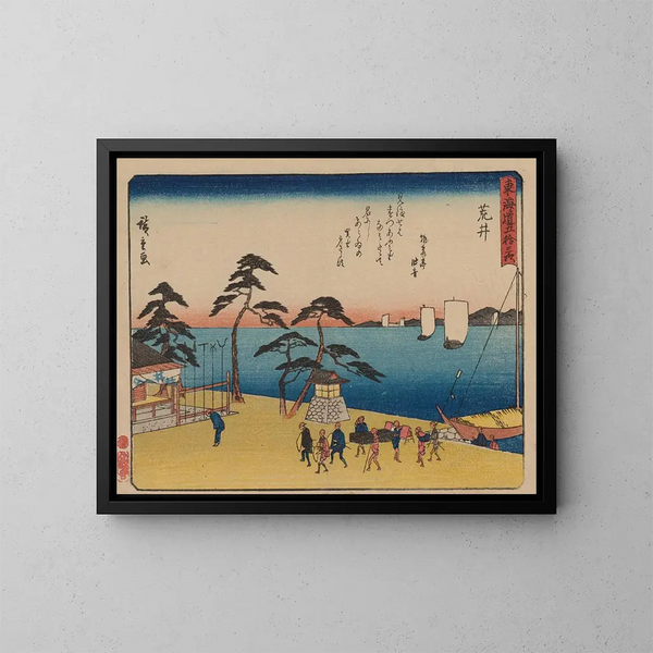 Tokaido gojusantsugi, planche 32 - Andō Hiroshige — gerahmtes Bild an der Wand