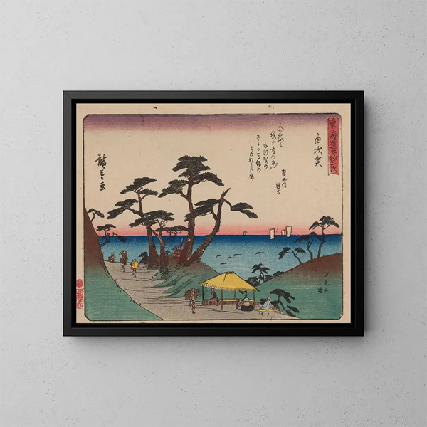 Tokaido gojusantsugi Pl33 - Andō Hiroshige — gerahmtes Bild an der Wand