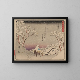 And Hiroshige - Tokaido gojusantsugi Pl38.webp