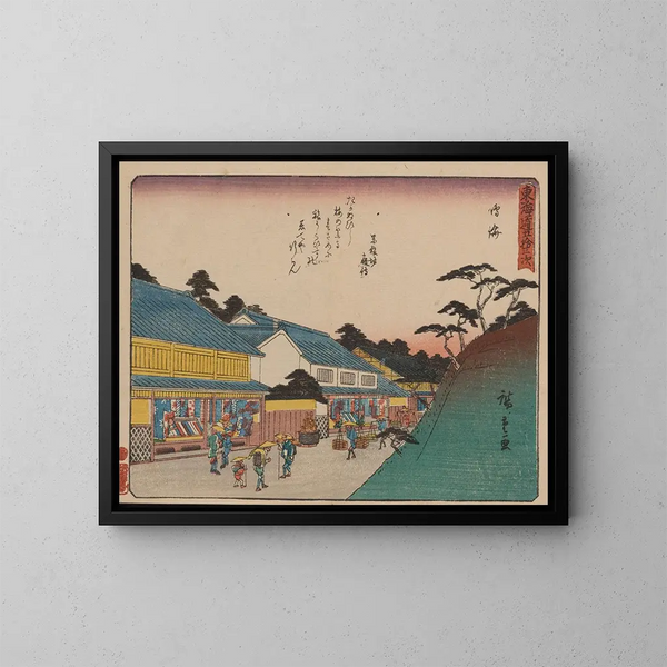Tokaido gojusantsugi, planche 41 - Andō Hiroshige — gerahmtes Bild an der Wand