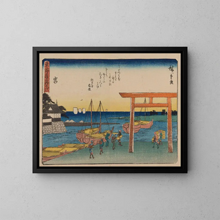 And Hiroshige - Tokaido gojusantsugi Pl42.webp