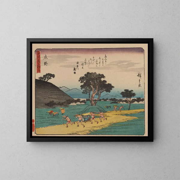 Tokaido gojusantsugi, planche 46 - Andō Hiroshige — gerahmtes Bild an der Wand