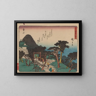 And Hiroshige - Tokaido gojusantsugi Pl47.webp