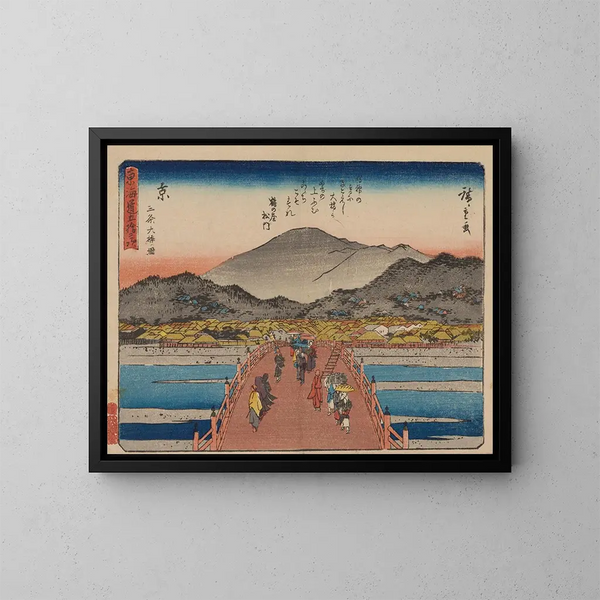 Tokaido gojusantsugi, planche 55 - Andō Hiroshige — gerahmtes Bild an der Wand