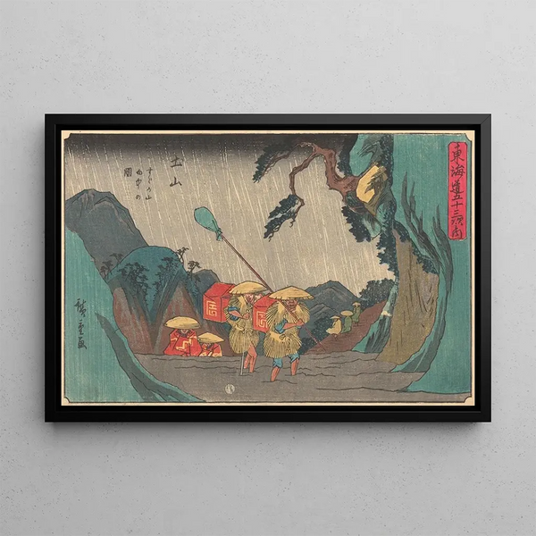 And Hiroshige - Tsuchiyama.webp