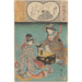 Zwei Frauen, die ein Spiel spielen - Andō Hiroshige — Ansicht des Kunstwerks
