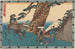 Cortège nuptial - Andō Hiroshige — Ansicht des Kunstwerks