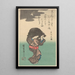 Frau mit einer Teekanne - Andō Hiroshige — gerahmtes Bild an der Wand