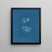 Chondrus norvegicus - Anna Atkins — gerahmtes Bild an der Wand