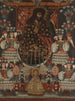 Der Christus mit dem Kreuz, genannt der Herr des Sturzes - Anonym — Ansicht des Kunstwerks