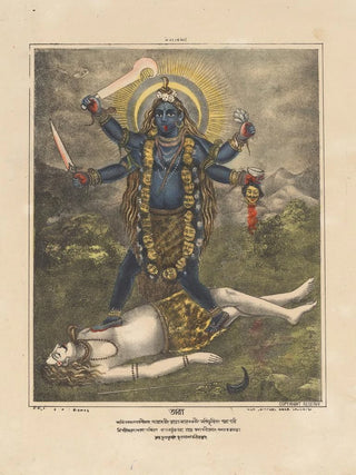 Anonymous - Goddess Tara.webp