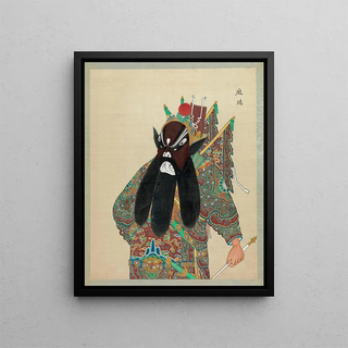Anonymous - Portrait of Peking opera character 11.webp