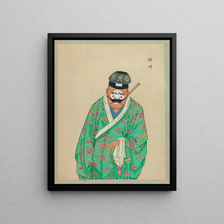Anonymous - Portrait of Peking opera character 7.webp