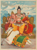 Shri Shankara Shiva - Anonym — Ansicht des Kunstwerks