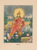 Shri Lakshmi - Anonym — Ansicht des Kunstwerks