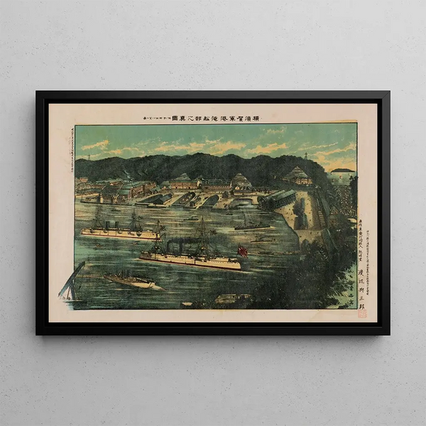 Anonymous - True Depiction of the Shipyards in the Naval Port at Yokosuka as Viewed from Nenokamiyama.webp