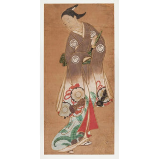 Anonymous - Wakashu with a sword.webp