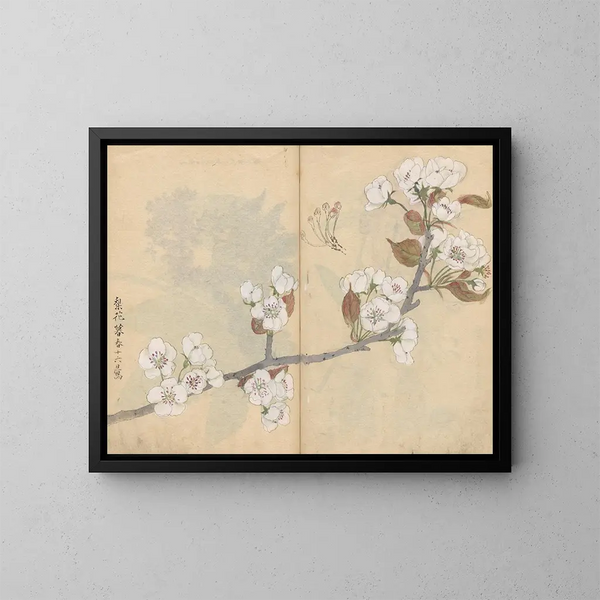 Carnet de croquis Pl006 - Ariyoshi Kondo — gerahmtes Bild an der Wand