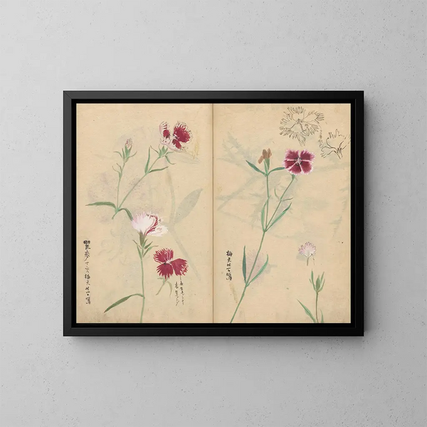 Skizzenbuch Pl059 - Ariyoshi Kondo — gerahmtes Bild an der Wand