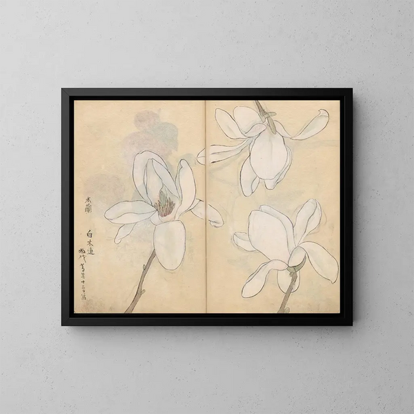 Carnet de croquis Pl077 - Ariyoshi Kondo — gerahmtes Bild an der Wand