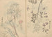 Carnet de croquis Pl110 - Ariyoshi Kondo — Ansicht des Kunstwerks