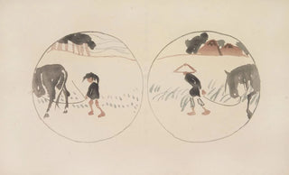 Asai Ch - Mokugo zuansh Pl07.webp
