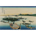 Reproduktion des Gemäldes Katsushika Hokusai Tsukuda-jima Buyo