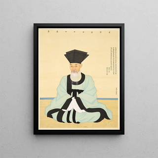 Byeon Sangbyeok - Portrait of ScholarOfficial Yun Bonggu 16811767 in his Seventieth Year.webp