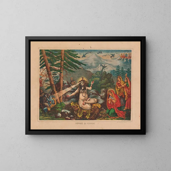 Madanbhasma, Shiva verwandelt sich in Asche - Calcutta Art Studio — gerahmtes Bild an der Wand