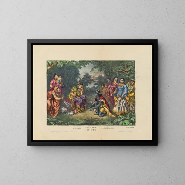 Manbhajan - Calcutta Art Studio — gerahmtes Bild an der Wand
