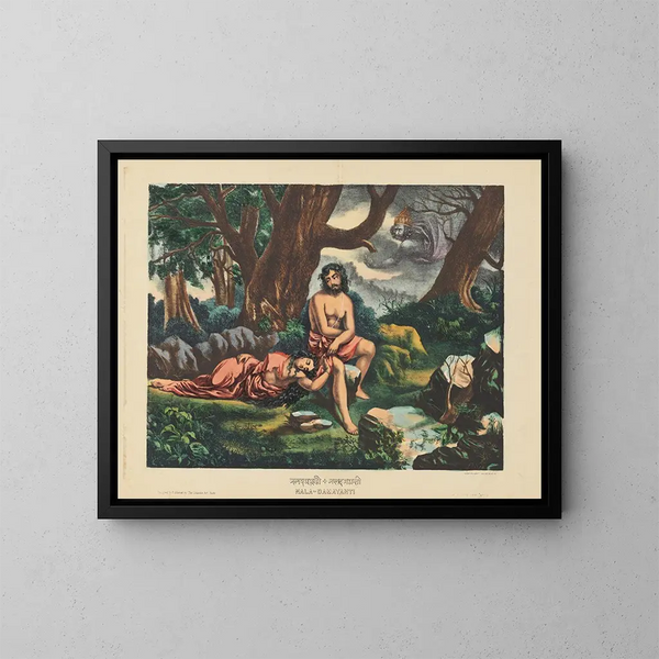 Nala und Damayanti - Calcutta Art Studio — gerahmtes Bild an der Wand