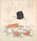 Chapeau de cour et habit de cour - Kubo Shunman — Ansicht des Kunstwerks