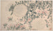 Blumen des Gartens Pl02 - Chen Chun — Ansicht des Kunstwerks