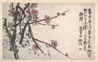 Chen Hengke - Plum.webp