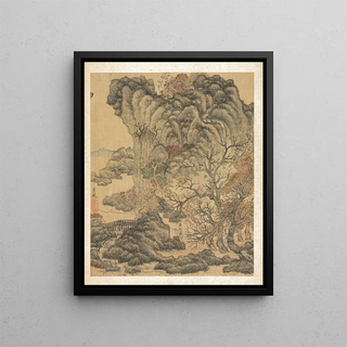 Chen Hongshou - Travelers in an Autumn Landscape.webp