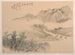 Landschaft - Cheng Tinglu — Ansicht des Kunstwerks