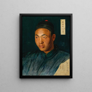 Chinese School - Portrait of Yang Xi Lin ShenJiang Shanghai.webp