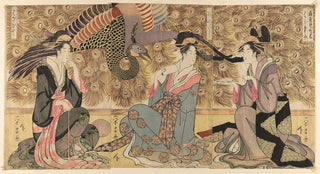 Chokosai Eisho - A parody of courtesans on display at the Ogiya Ogiya mise yatsushi.webp