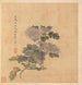 Reproduktion des Gemäldes Chrysanthème et Roche - Chen Hongshou