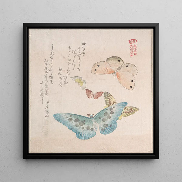 Diverses mites et papillons - Kubo Shunman