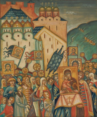 Dmitri Semenovich Stelletsky - The Feast Of Orthodoxy.webp
