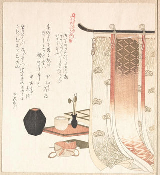 Écran et ustensiles pour la cérémonie de l'encens - Kubo Shunman