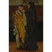 Der König beim Prince von Wales: Du wirst hier die souveräne Verantwortung und das Vertrauen haben, Der König Heinrich IV., Erster Teil, Akt III, Szene II - Edwin Austin Abbey — Ansicht des Kunstwerks