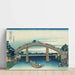 Reproduktion des Gemäldes Druck - Unter der Brücke Mannen in Fukagawa - Katsushika Hokusai